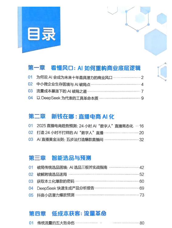 0408d97015a6cc97d0e1a602cb3c67d2 0408d97015a6cc97d0e1a602cb3c67d2