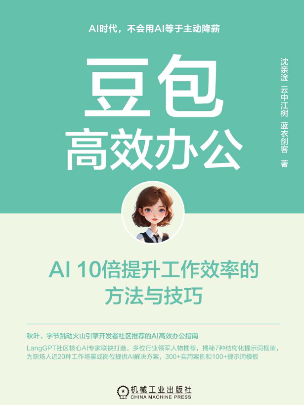 8cf407fa054f5ad58a74843ff15f6332 8cf407fa054f5ad58a74843ff15f6332