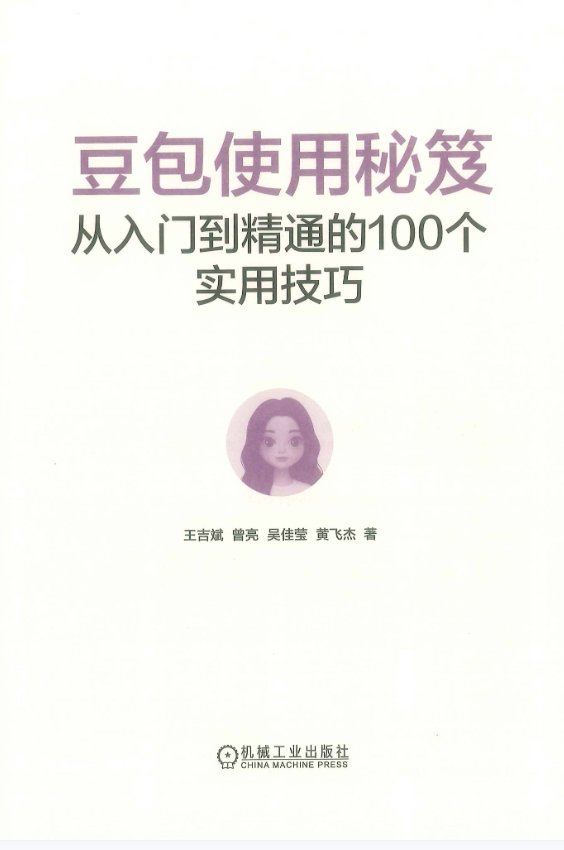 958bd94196442ae2dcd71b9bdd8a10a0