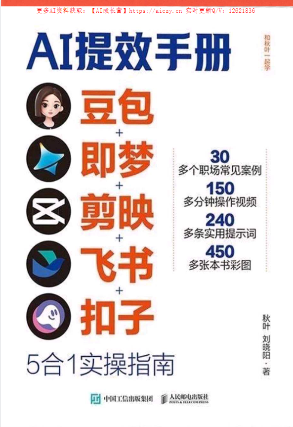 ee8ed6304686744450767c25ad0357a6 ee8ed6304686744450767c25ad0357a6