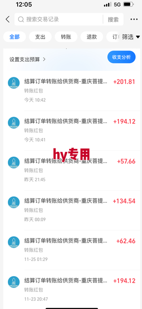 游戏搬砖项目,月入1W+,稳定持续收益,副业兼职賺米必看【揭秘】 游戏搬砖项目,月入1W+,稳定持续收益,副业兼职賺米必看【揭秘】