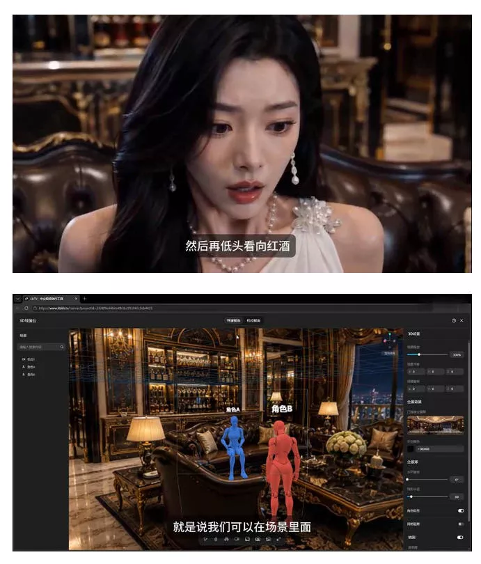 AI短剧从零创作实战课|ChatGPT脚本撰写+Seedance2.0视频生成,恶毒女配短剧全流程教程 AI短剧从零创作实战课|ChatGPT脚本撰写+Seedance2.0视频生成,恶毒女配短剧全流程教程