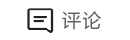 《AI共生指南：技术探索与人文思考》林亦／人工智能／epub+mobi+azw3+pdf   Kindle版+多看精排版下载，“快吧软件”分享好东西包括：电脑软件,手机应用,电子书,精品源码,最新电影,Kindle电子书,网页模版,视频教程等。