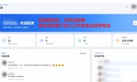 Github开源神器!QQ空间回忆抢救!曾经分享的旧照片和说说一键恢复!