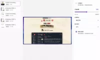 Github上开源4.4k stars的视频一键压缩软件!被汉化为了中文版本,轻松无损压缩视频CompressO CN