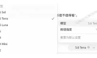 一键给Chatgpt、Codex、Claude接入地第三方中转站,CC Switch统一管理你的AI编程工具工作流
