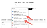 AI写作陪跑营3.0，Ai智能体创建写作skill(workbuddy)+人工手写模式(手搓模式)，去除AI痕迹(头条号、公众号、百家号)(更新0730)