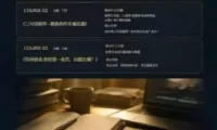 多参宗符师训练营，35天成为AI时代创作者，广告|短片|长剧，一种方法，三段实训，举一反三，打通全品类的创作能力