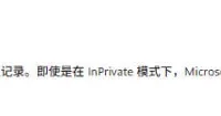 豆包无水印下载终于来了!支持豆包图片/视频,目前唯一免费使用的插件,浏览器拓展