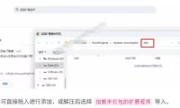 Github最新发布!一键批量下载豆包AI无水印图片/视频,简单易用,自动解析提示词,doubao-downloader