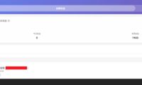 小龙虾OpenClaw+秘塔AI项目,实战可落地项目【变现链路拆解】