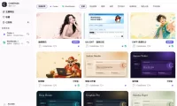 免费开源的CodeDrobe,让AI工作台随心换肤,支持Codex、WorkBuddy等,免费且本地运行!