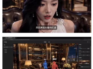 AI短剧从零创作实战课|ChatGPT脚本撰写+Seedance2.0视频生成,恶毒女配短剧全流程教程
