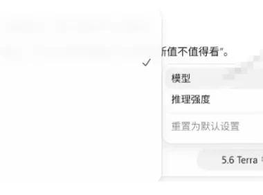 一键给Chatgpt、Codex、Claude接入地第三方中转站,CC Switch统一管理你的AI编程工具工作流