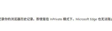 豆包无水印下载终于来了!支持豆包图片/视频,目前唯一免费使用的插件,浏览器拓展