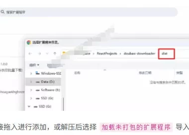 Github最新发布!一键批量下载豆包AI无水印图片/视频,简单易用,自动解析提示词,doubao-downloader