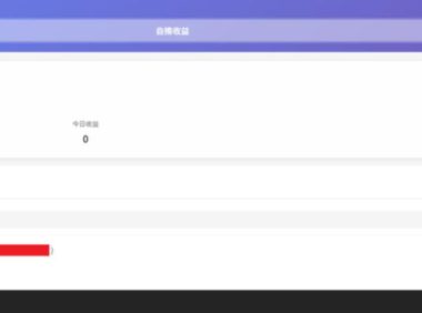 小龙虾OpenClaw+秘塔AI项目,实战可落地项目【变现链路拆解】