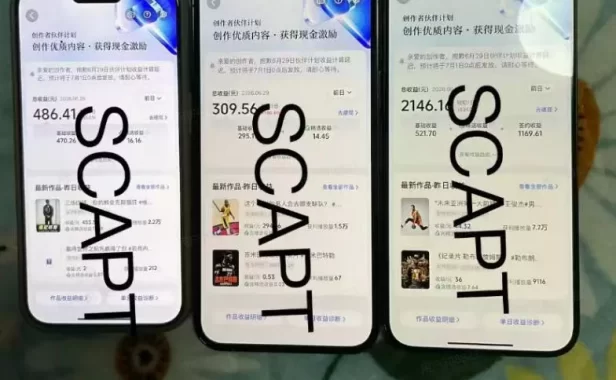 抖音39W粉丝博主亲授体育明星人物志解说视频,从0到1带你进精选签独家,单日收益1k+