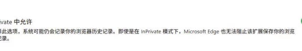 豆包无水印下载终于来了!支持豆包图片/视频,目前唯一免费使用的插件,浏览器拓展